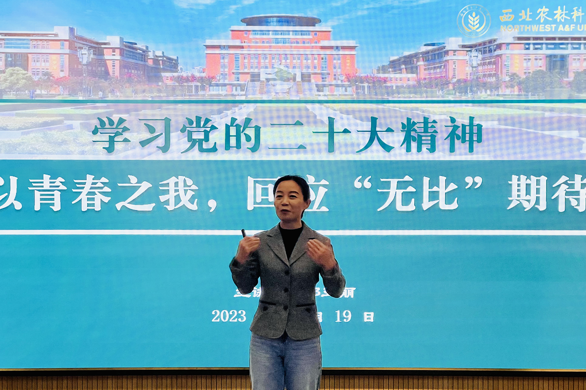 开场白.jpg