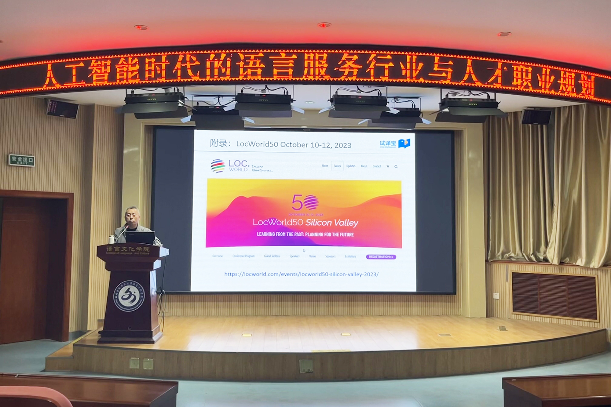 师建胜推荐网络学习资源.jpg