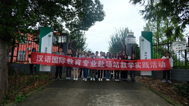 微信图片_20231008155036.jpg