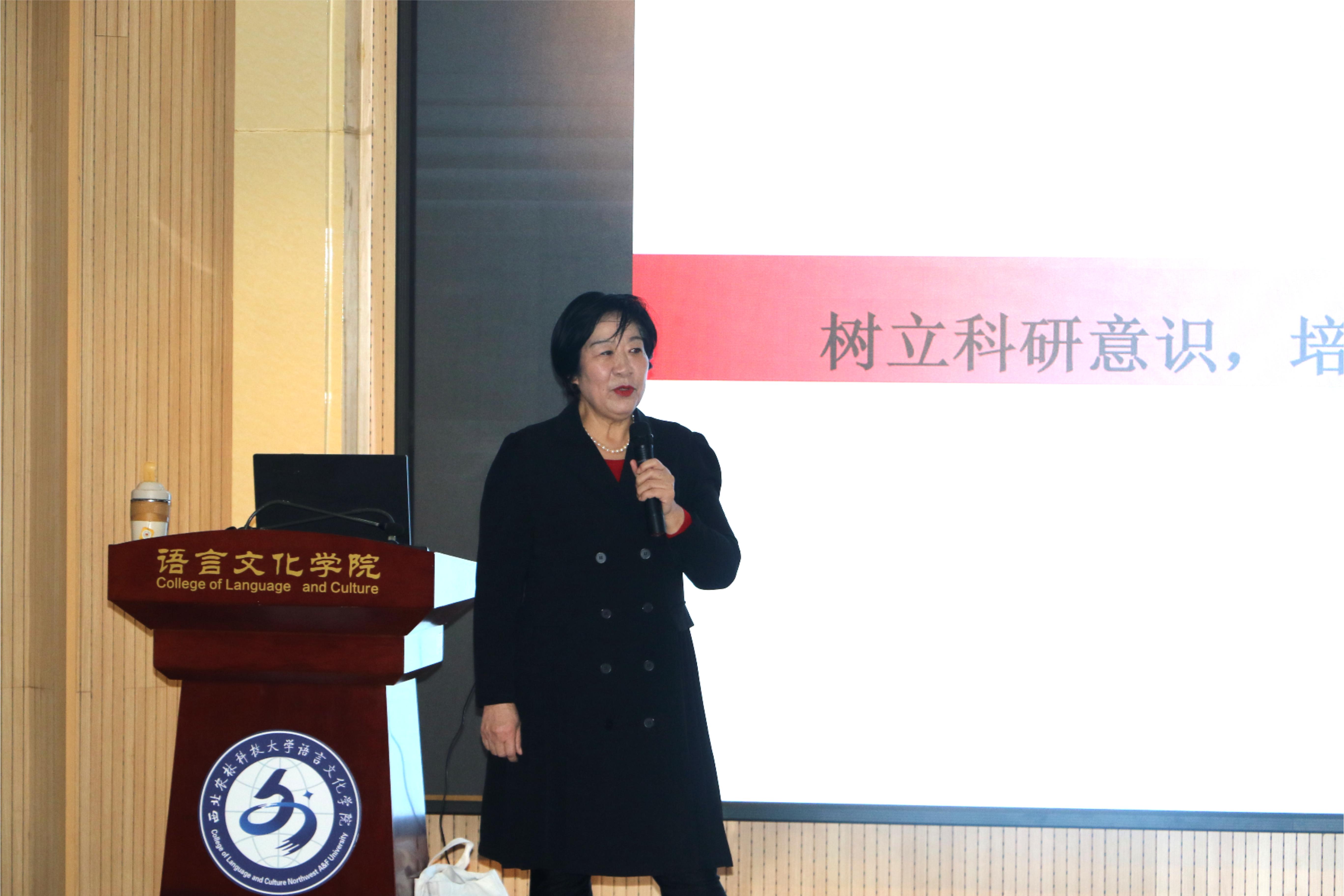 窦琴老师分享.JPG