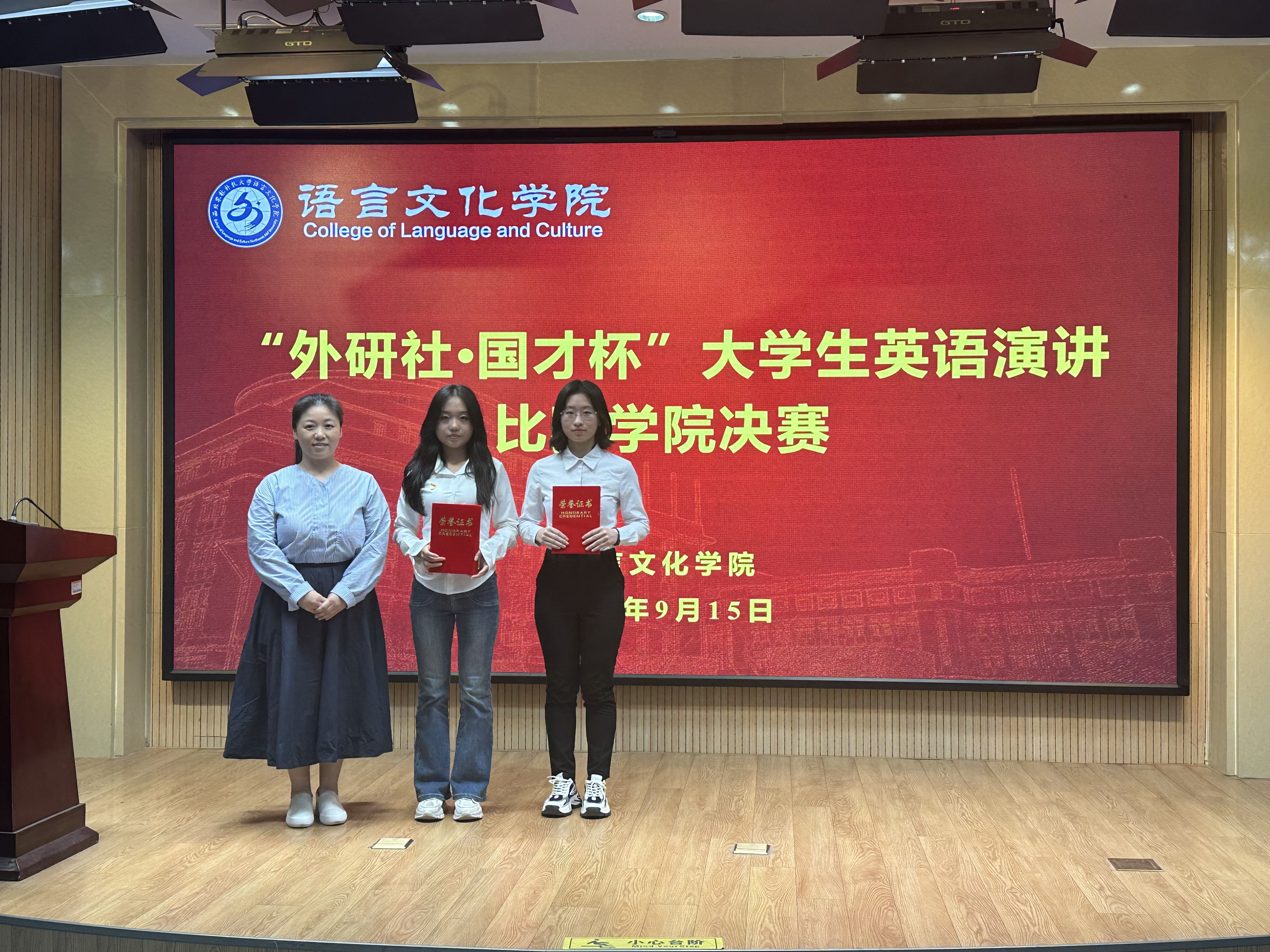 bec6e5b49cbd4b7bbadcd1df3b3058b9.jpg