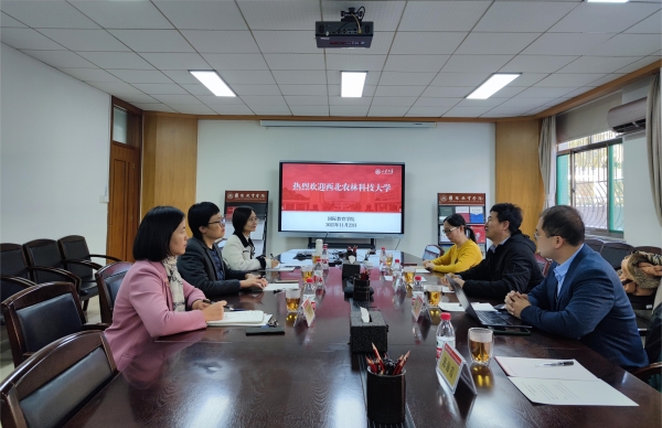 座谈会_副本.jpg