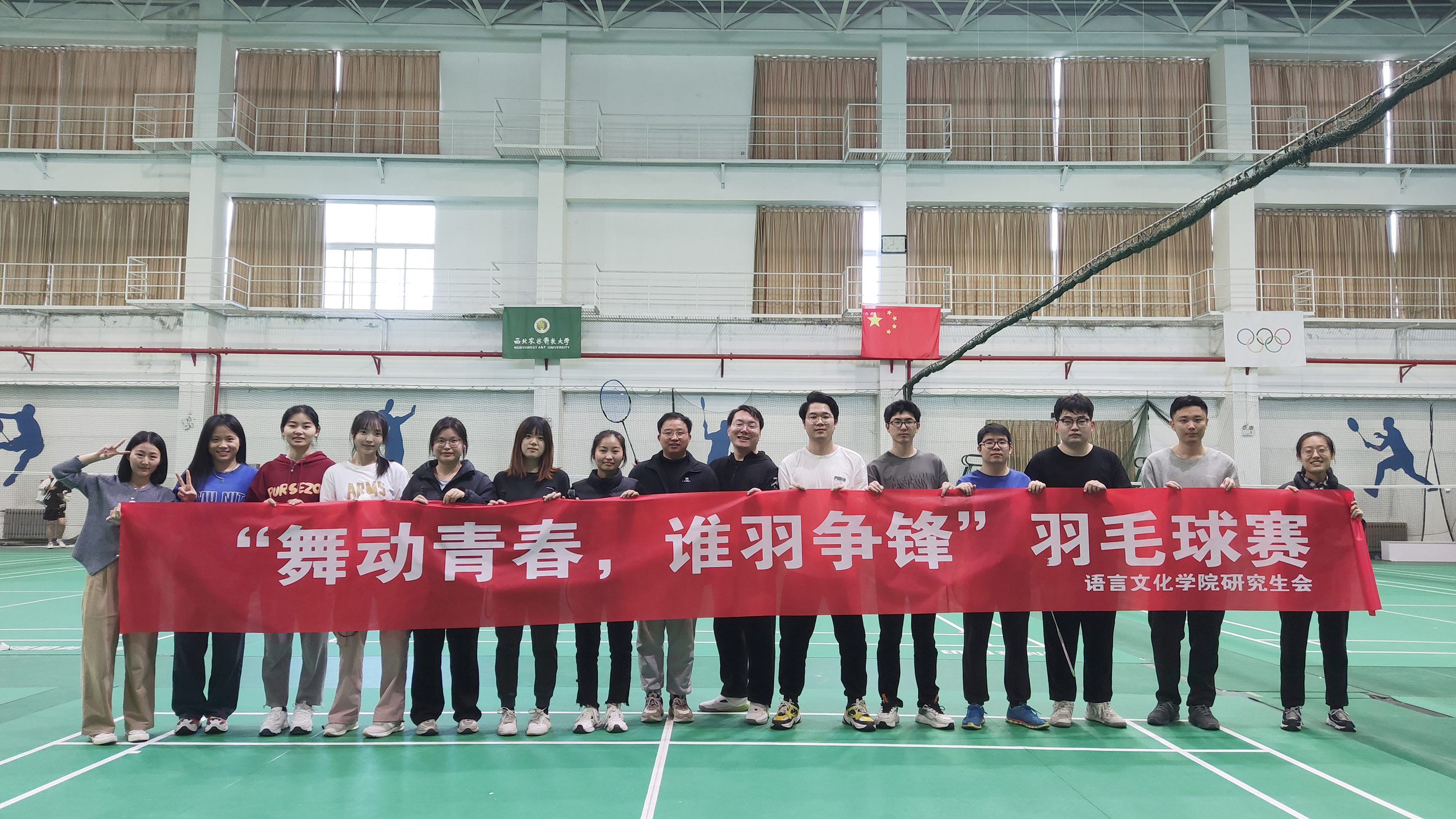 合照.jpg
