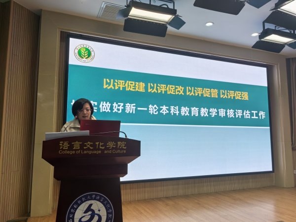 QQ图片20231116163454_副本.jpg