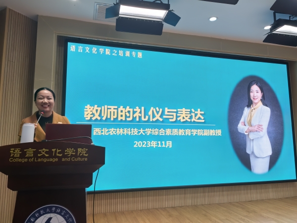 QQ图片20231116163502_副本.jpg