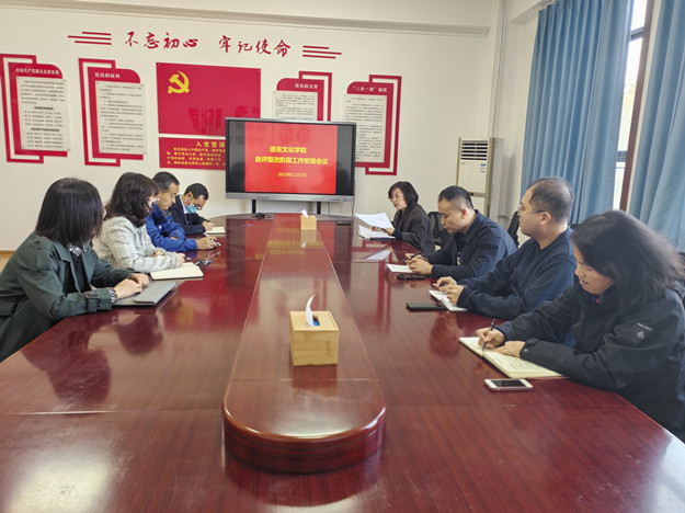 11QQ图片20231108165030.jpg