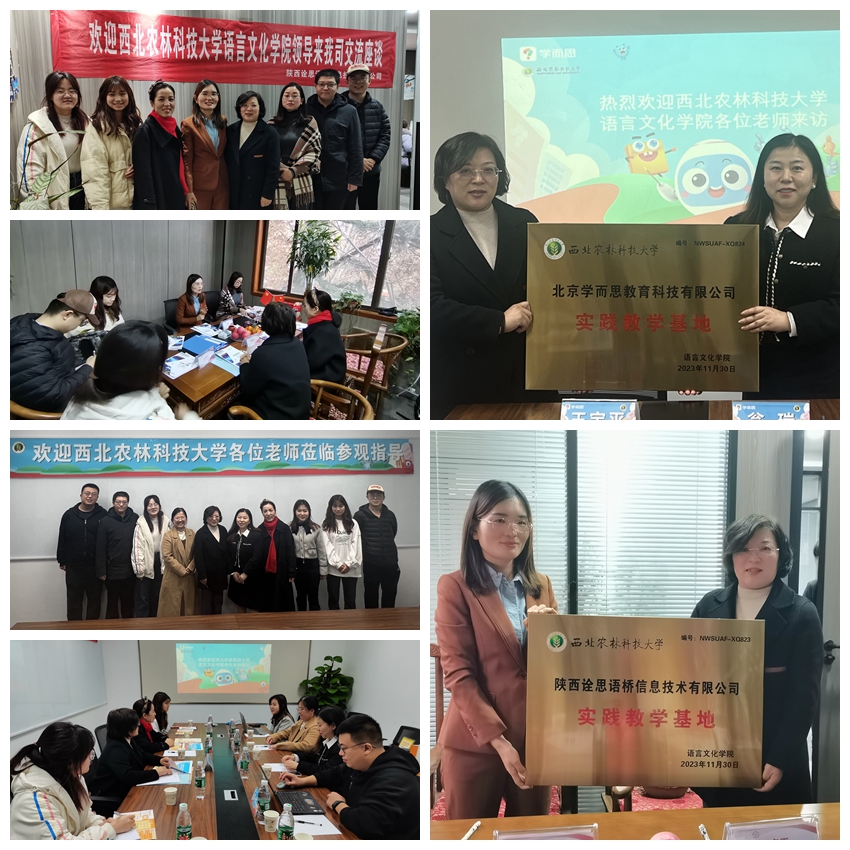 活动现场.jpg