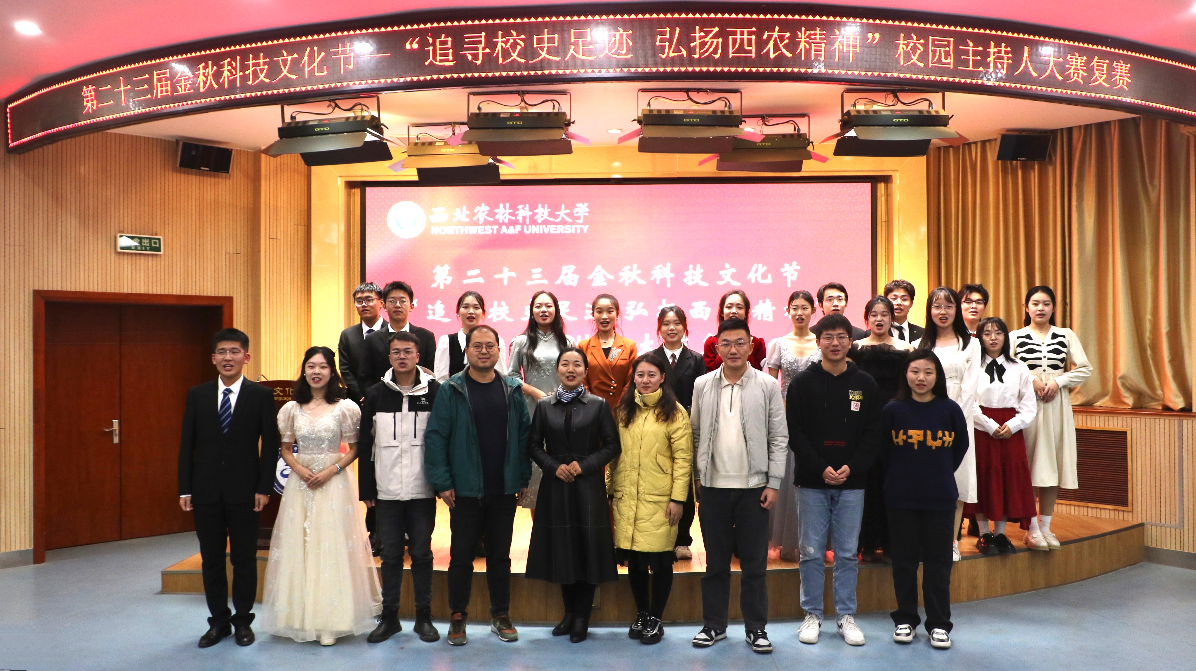 评委选手合影.jpg