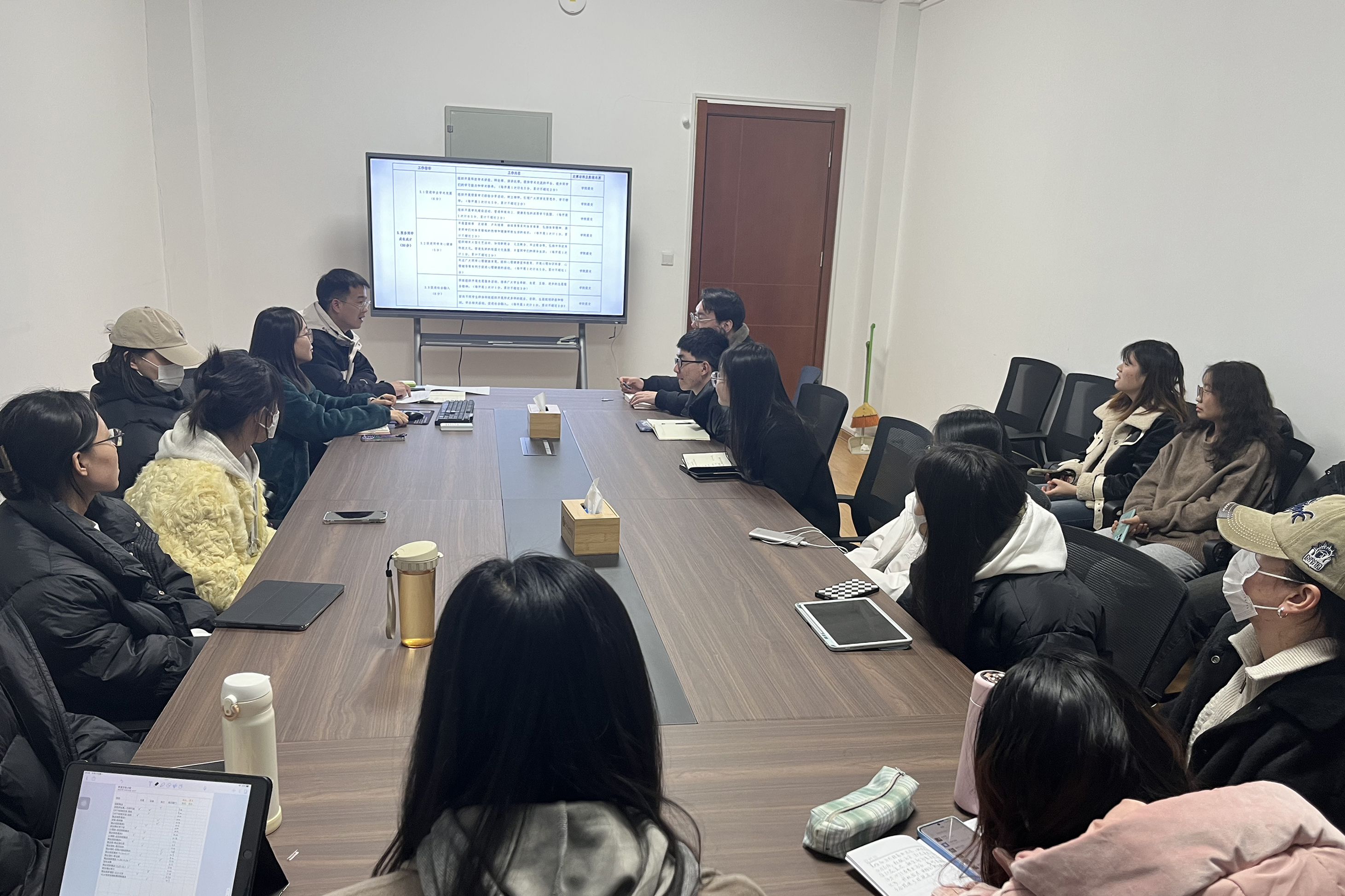 3. 张老师带领学习研会改革文件.jpg