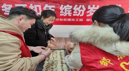 图片1.jpg