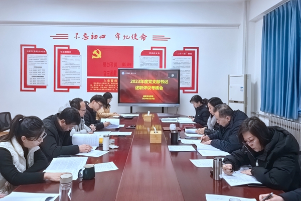 QQ图片20240115155217_副本.jpg