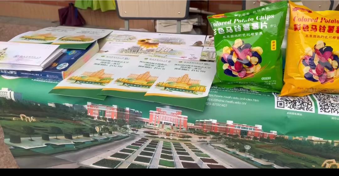 物料.jpg
