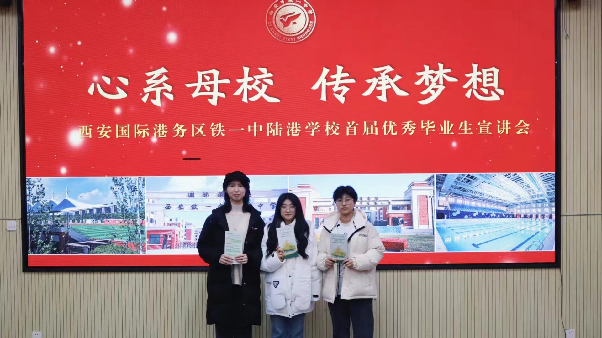 小组合影留念.jpg