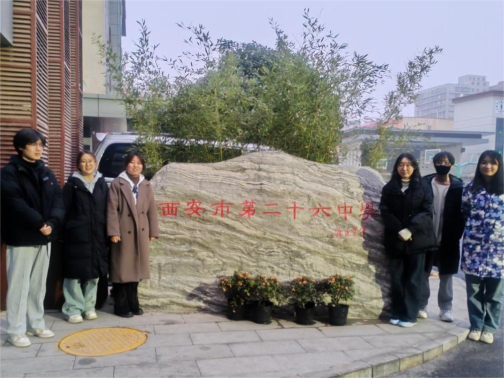 图11 回访小队照片.jpg