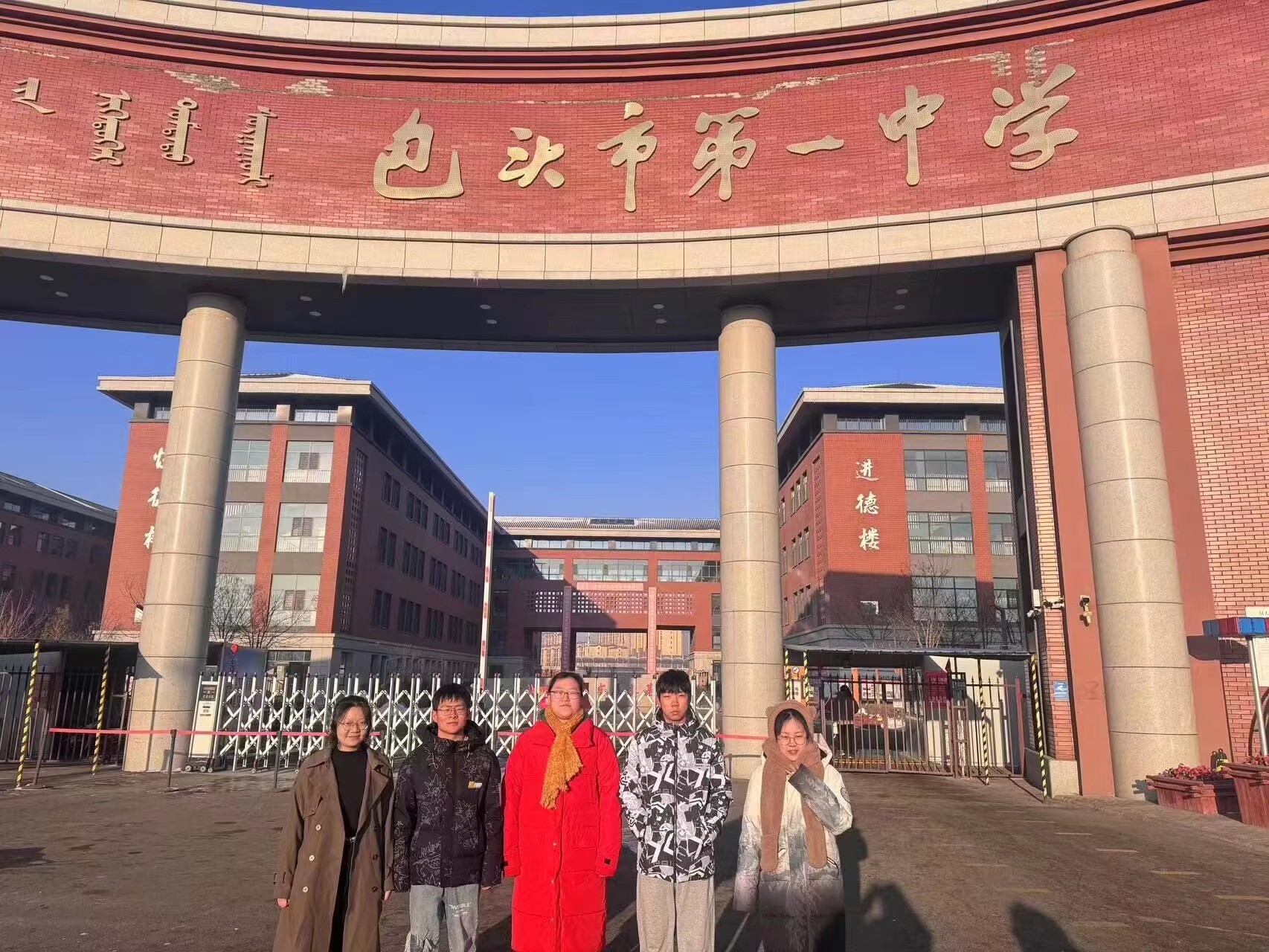 队伍合照.jpg