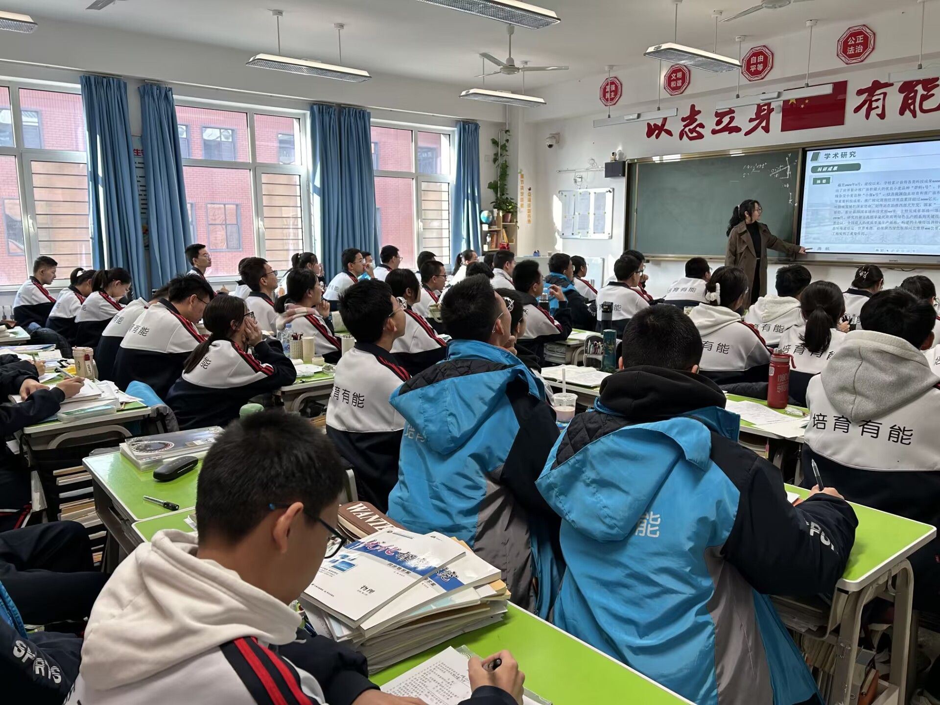回访过程照片1.jpg