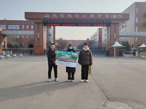 队伍合照.jpg