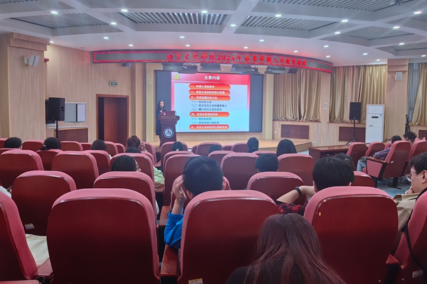 IMG_20240412_190109_副本.jpg