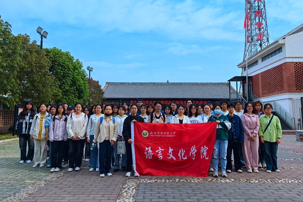 IMG_20240413_092112_副本.jpg