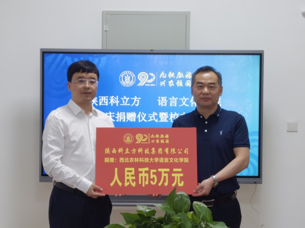 李万强.jpg