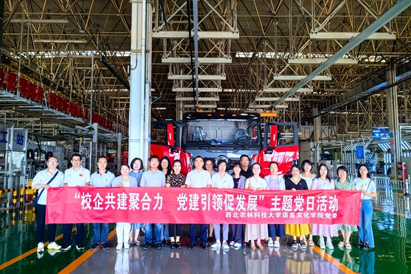 IMG_20240531_103658_副本.jpg