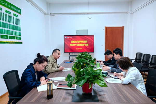 QQ图片20240429101448_副本.jpg