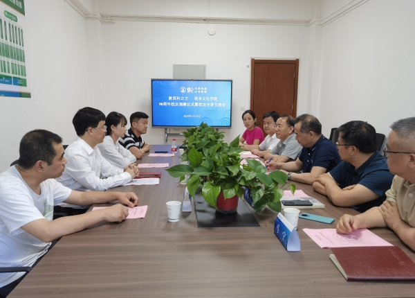 会场.jpg