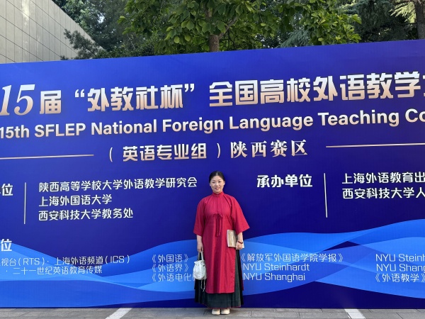 QQ图片20240627113138_副本.jpg
