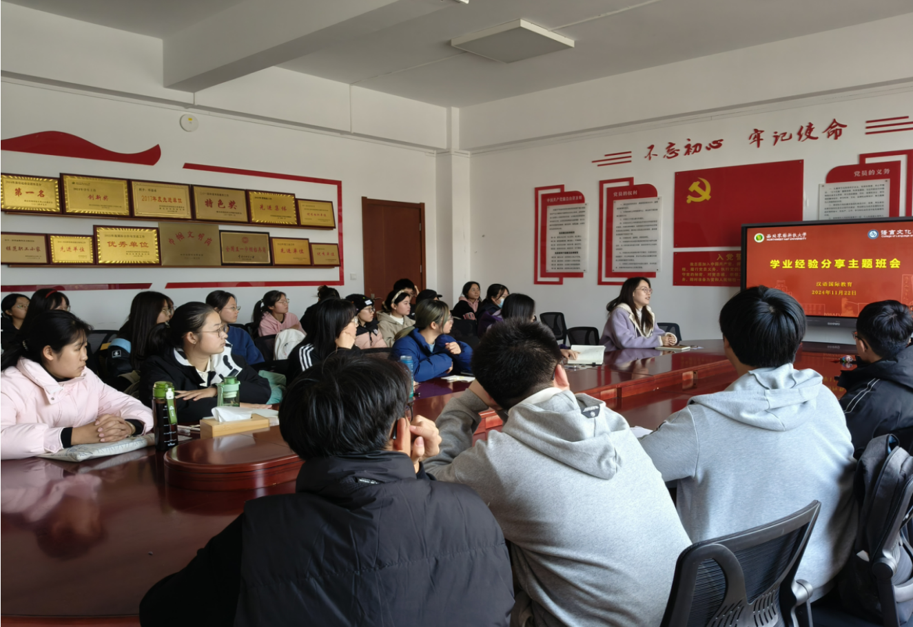 QQ图片20241126211441.png