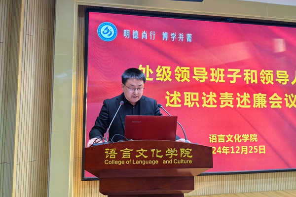 IMG_20241225_163244_副本.jpg