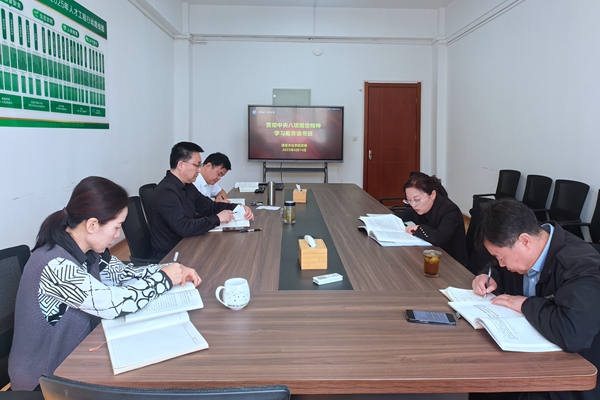 IMG_20250414_101033_副本.jpg