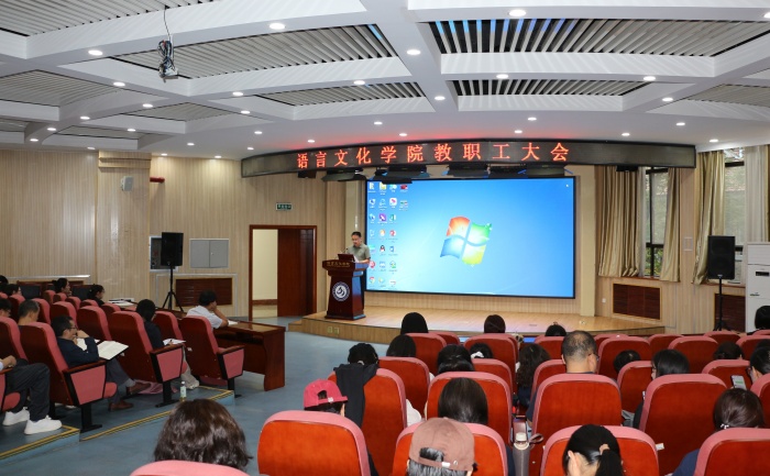 会场.jpg