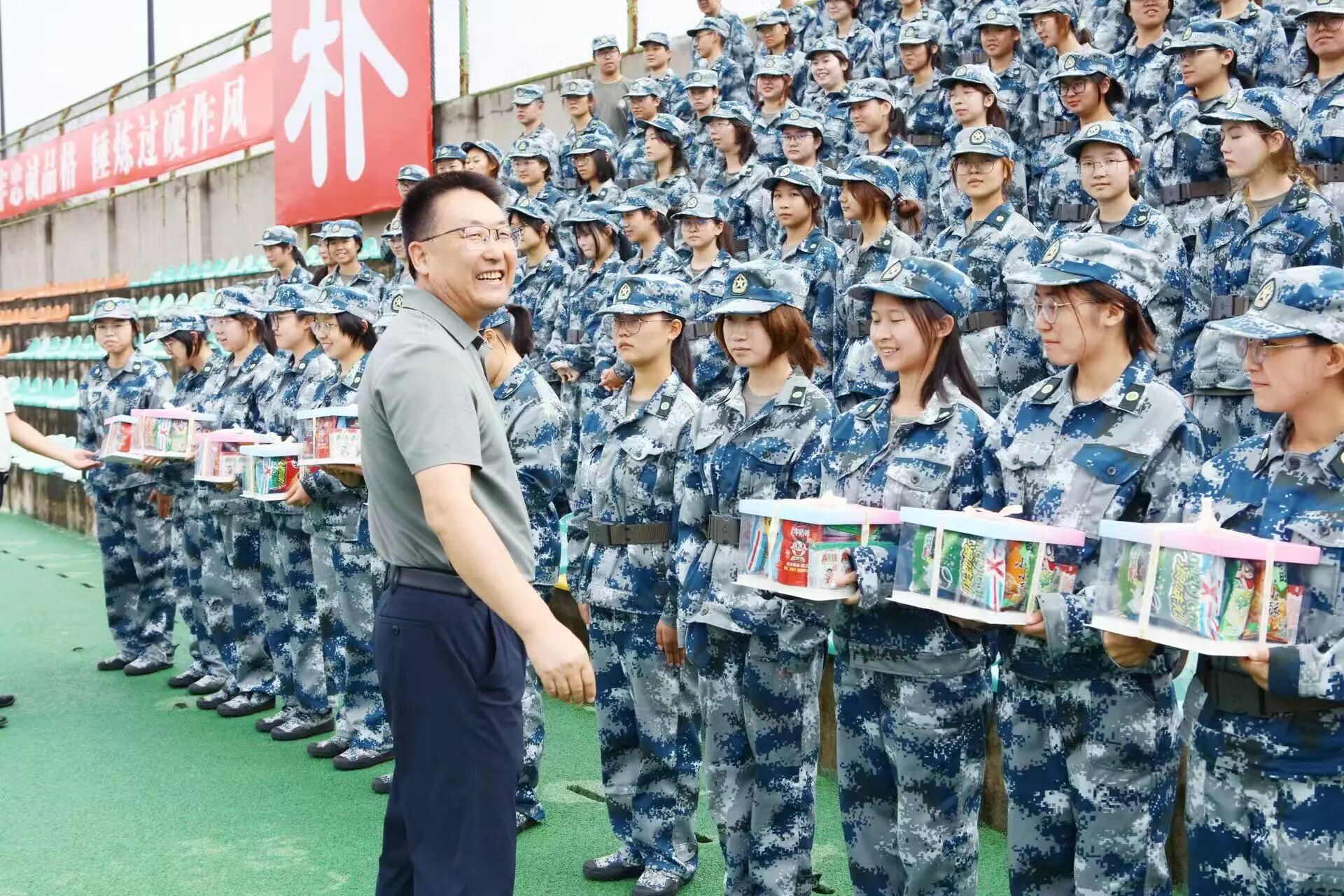 微信图片_20250919000804.jpg
