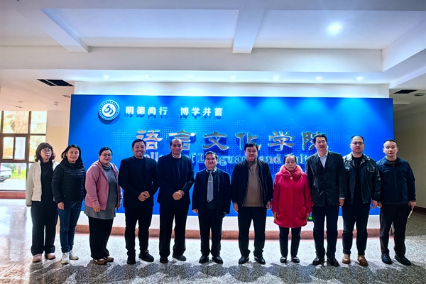 印尼塞贝拉斯马雷特大学代表团来院访问交流