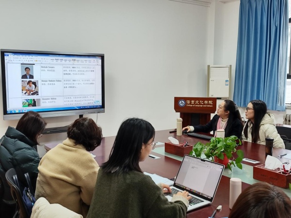 学院开展第二批塔什干分校中文教师及志愿者选拔工作