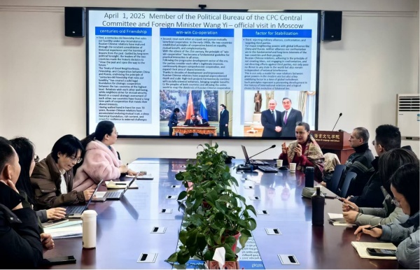 俄罗斯专家到访我院开展学术报告