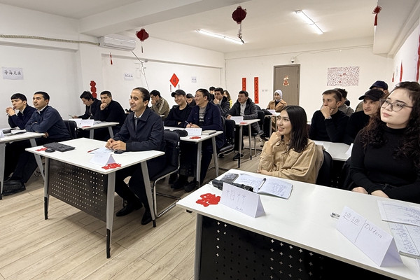 我校塔什干分校新学期汉语教学顺利启动