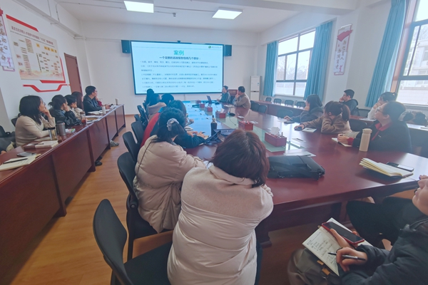 学院举办学术沙龙活动