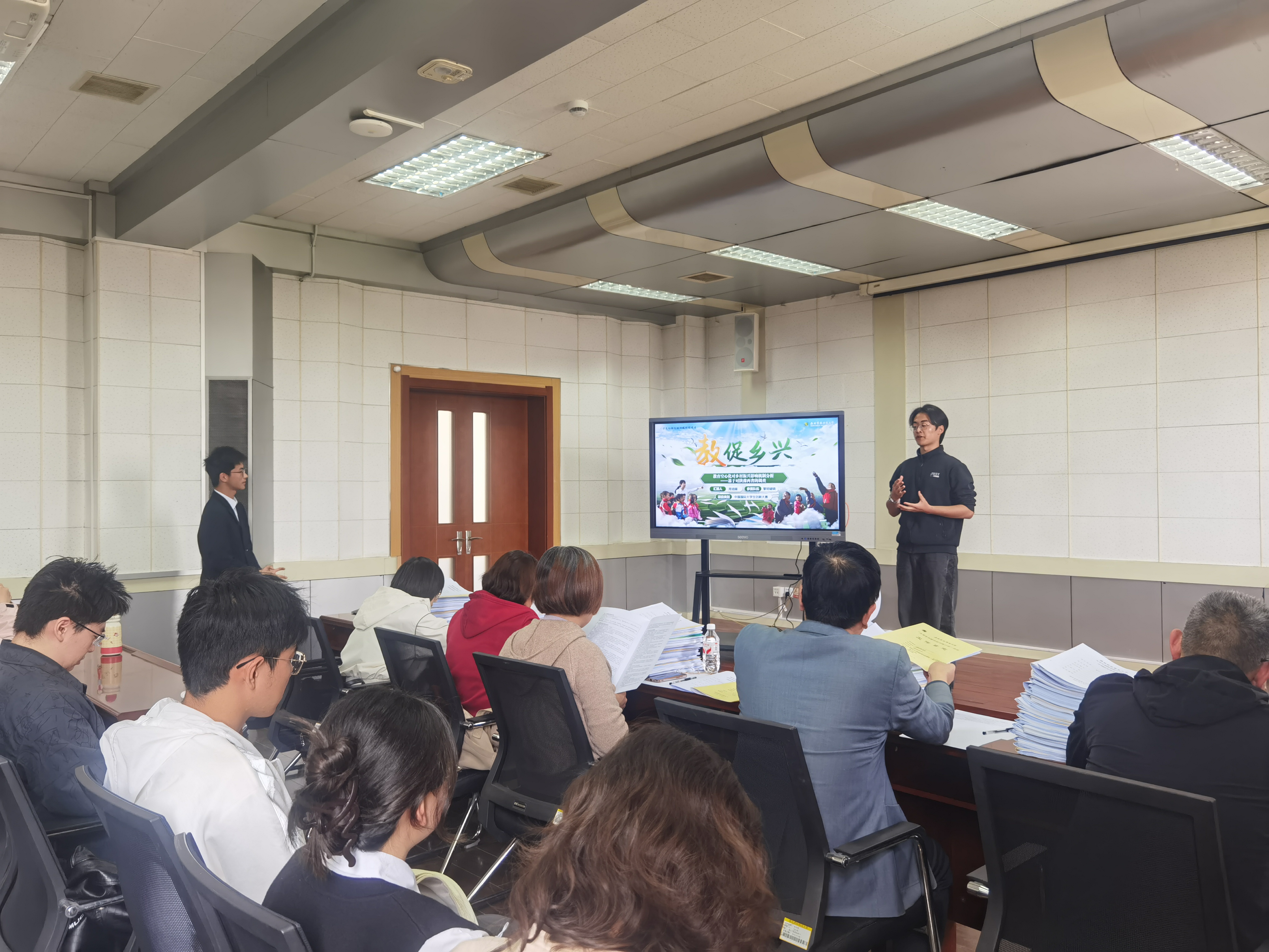 2026年大学生创新训练项目遴选工作圆满完成