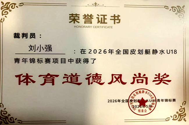 图片1_副本.png