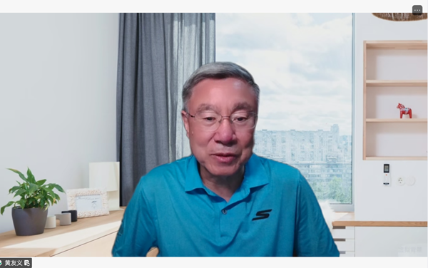 “新时代农业科技翻译培训暨国际传播与翻译技术素养提升百校行”第五场活动成功举办