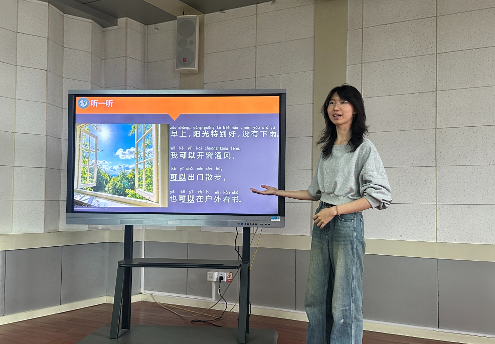 以赛砺技传文脉 以语为桥促交融