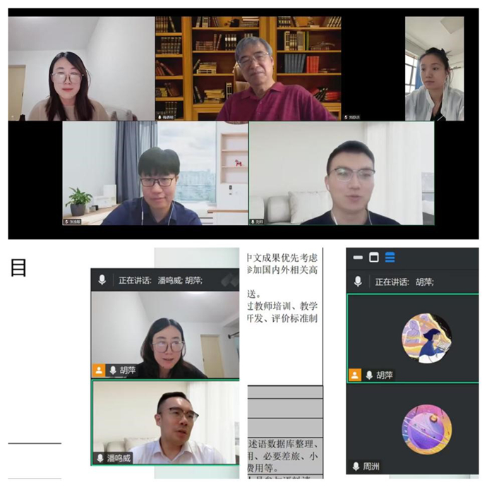 我院开展教育部人文社科项目申报材料专家论证与指导工作