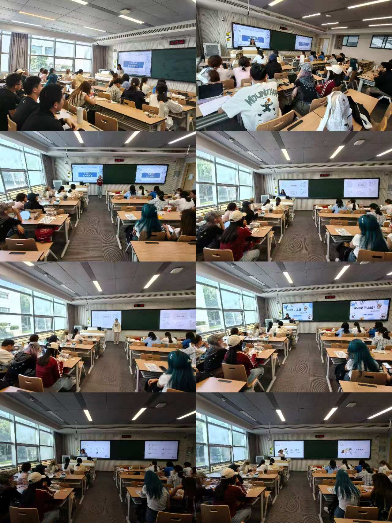 班会2.jpg