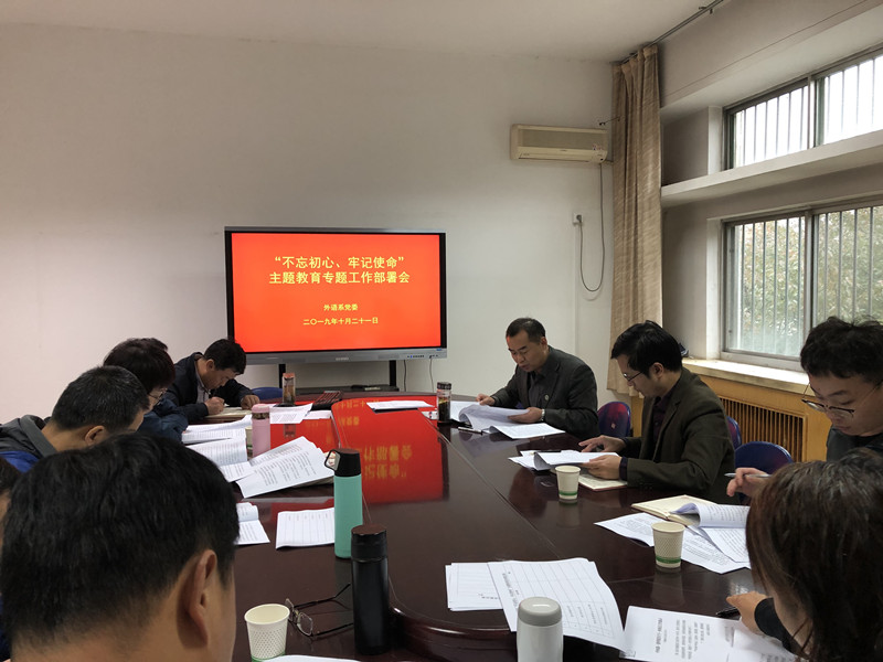 4ef2630010a44f21863b107dab20fd92.jpg 2019102102_副本.jpg