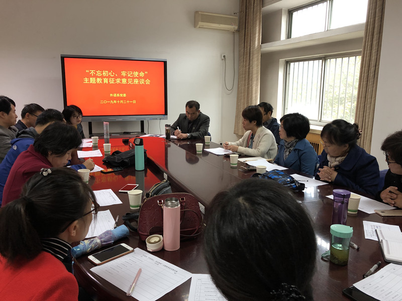 89dae345cf6545728a3fb585292e8554.jpg 2019102101_副本.jpg