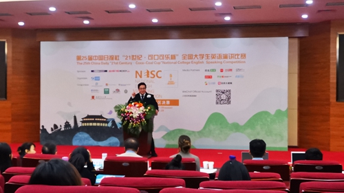 比赛现场_副本.jpg