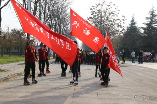 QQ图片20191130163737_副本.jpg