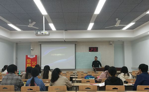 张老师讲座现场_副本.jpg