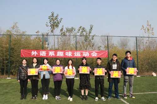 获奖班级合影_副本.jpg